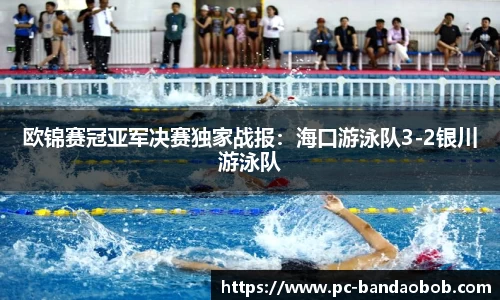 半岛bob登录入口