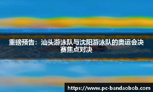 半岛bob登录入口