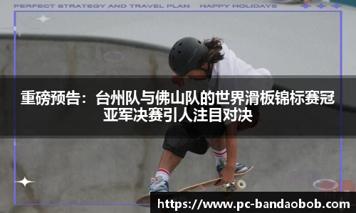 半岛bob登录入口