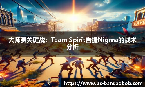 半岛bob官方网站