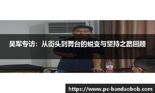 半岛bob官方网站