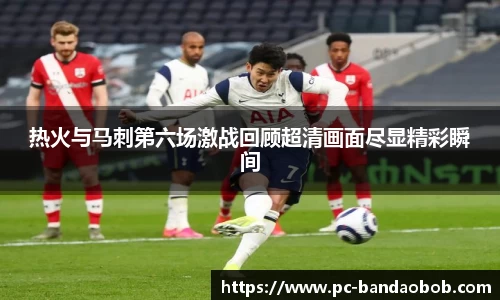 半岛bob登录入口