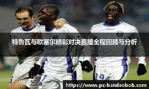 半岛bob登录入口